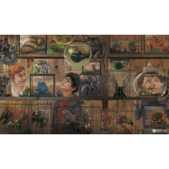 Harry Potter and the Bondage to Azkaban. Greatly illustrated view - J. K. Rowling (9786175851319) Harry Potter and the Bondage to Azkaban. Greatly illustrated view - J. K. Rowling (9786175851319)