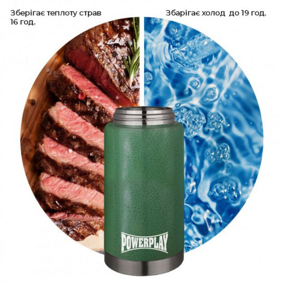 Термос пищевой PowerPlay 9002 750 мл Зеленый (PP_9002_750ml_Green) Термос пищевой PowerPlay 9002 750 мл Зеленый (PP_9002_750ml_Green)