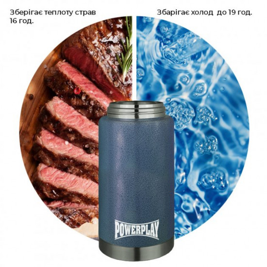 Thermos food PowerPlay 9002 750 ml Blue (PP_9002_750ml_ Blue) Thermos food PowerPlay 9002 750 ml Blue (PP_9002_750ml_ Blue)