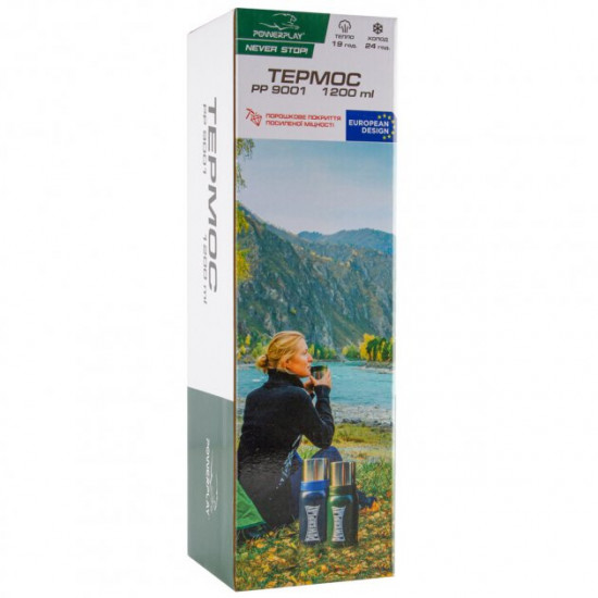 Thermos PowerPlay 9001 750 ml Green (PP_9001_750ml_Green) Thermos PowerPlay 9001 750 ml Green (PP_9001_750ml_Green)