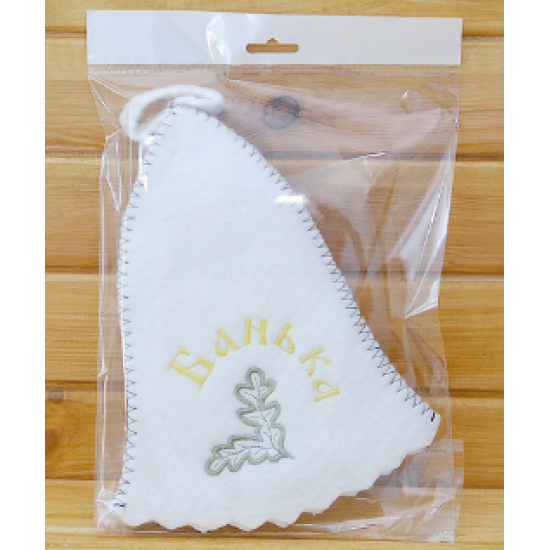 Bathhouse sauna hat Bathhouse sauna hat
