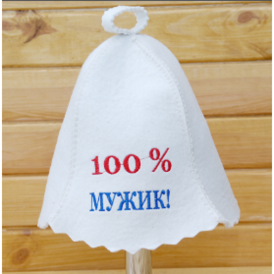 Шапка для сауни 100% мужик біла Шапка для сауни 100% мужик біла