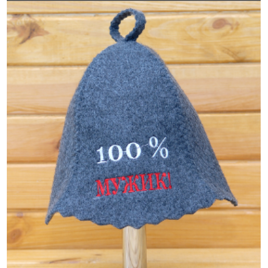 Шапка для сауни 100% сіра Шапка для сауни 100% сіра