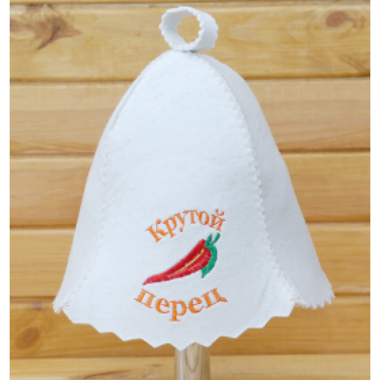 Шапка для сауни Крутий перець біла Шапка для сауни Крутий перець біла