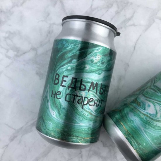 Стакан ВЕДЬМЫ НЕ СТАРЕЮТ 380 мл Стакан ВЕДЬМЫ НЕ СТАРЕЮТ 380 мл