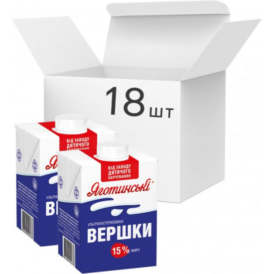 Упаковка вершків ультрапастеризованих Яготинські 15% 500 г х 18 шт (4823005205685) Упаковка вершків ультрапастеризованих Яготинські 15% 500 г х 18 шт (4823005205685)