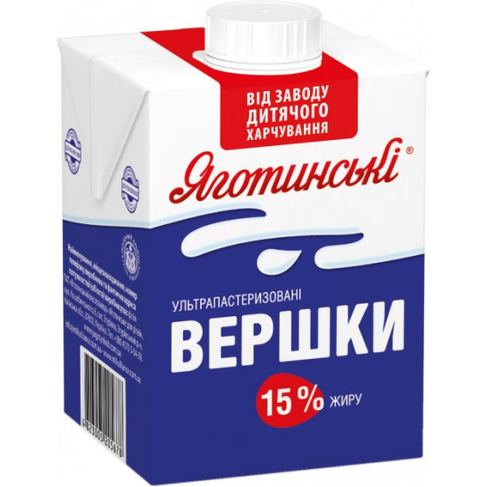 Упаковка вершків ультрапастеризованих Яготинські 15% 500 г х 18 шт (4823005205685) Упаковка вершків ультрапастеризованих Яготинські 15% 500 г х 18 шт (4823005205685)