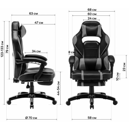 Геймерське крісло GT Racer X-2749-1 Dark Brown/White
