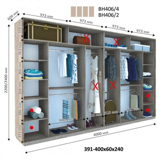 Sliding wardrobe HOUSE B406 White Mirror 400x60x220 Sliding wardrobe HOUSE B406 White Mirror 400x60x220
