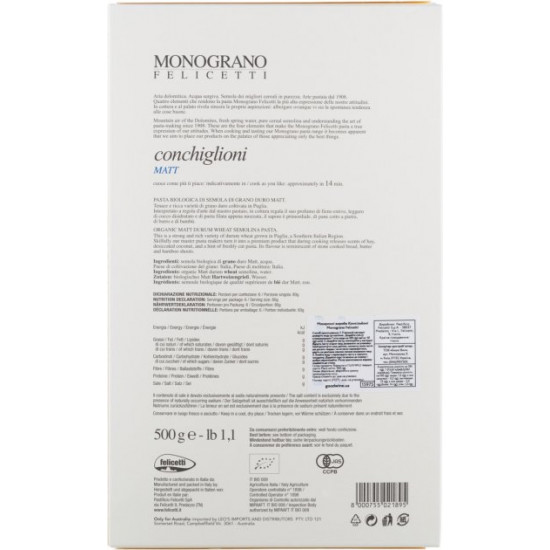 Макарони Felicetti Monograno Конкільйони 500 г (8000755021895) Макарони Felicetti Monograno Конкільйони 500 г (8000755021895)