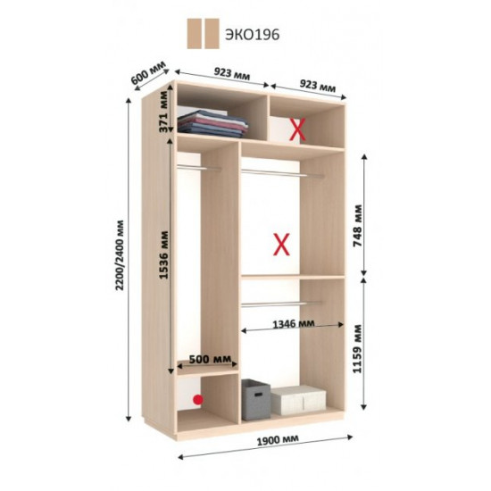 Sliding wardrobe HOUSE EKO196 White Mirror 190x60x240 Sliding wardrobe HOUSE EKO196 White Mirror 190x60x240