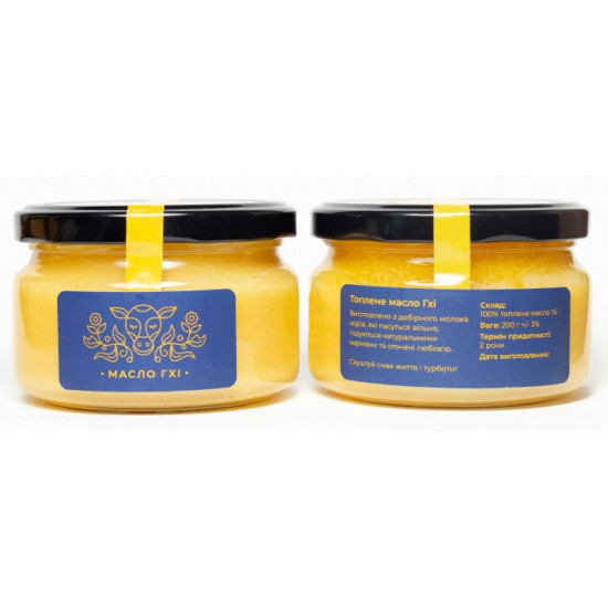 Ahimsa ghee 200 g Ahimsa ghee 200 g