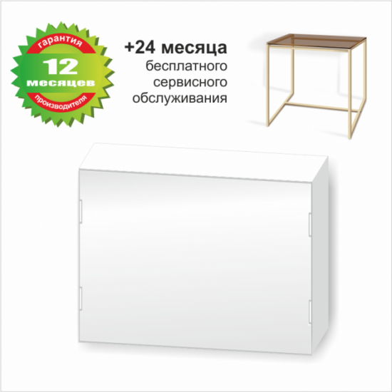Стіл журнальний Куб 450 скло 8мм Бронза/бежевий (Cub 450 bronze8-beige) Стіл журнальний Куб 450 скло 8мм Бронза/бежевий (Cub 450 bronze8-beige)
