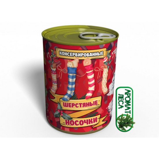 Консервированные носки женские зимние подарок Консервированные носки женские зимние подарок