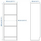 Книжкова шафа IKEA BILLY 40x28x106 см білений дубовий шпон (504.042.06) Книжкова шафа IKEA BILLY 40x28x106 см білений дубовий шпон (504.042.06)