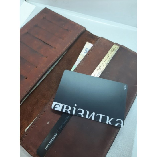 Безконтактні візитки з NFC єВізитка Lite Black Безконтактні візитки з NFC єВізитка Lite Black