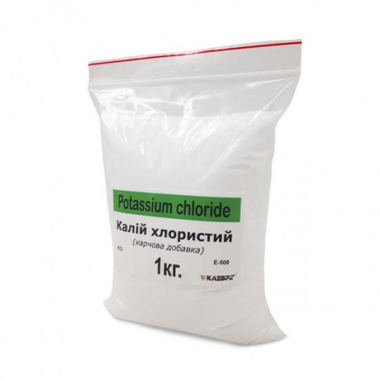 Калій хлористий Klebrig 1кг Добавка харчова Е-508 КЙхл-1 Калій хлористий Klebrig 1кг Добавка харчова Е-508 КЙхл-1