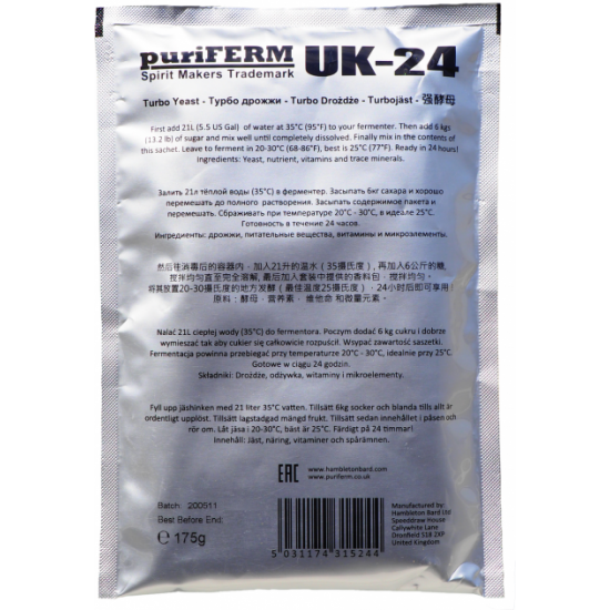 Dry turbo yeast PuriFerm UK-24, 175g.