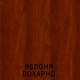 Кровать Luxe Studio номер3 180х200 яблоня Кровать Luxe Studio номер3 180х200 яблоня