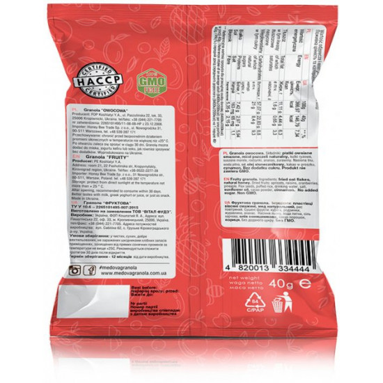 Упаковка гранолу Oats & Honey Фруктова 15 шт х 40 г (4820013331078) Упаковка гранолу Oats & Honey Фруктова 15 шт х 40 г (4820013331078)