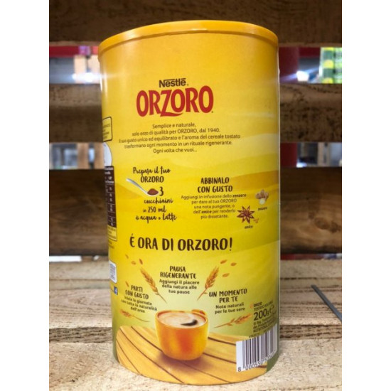  Ячменный кофе Nestle Orzo 200г