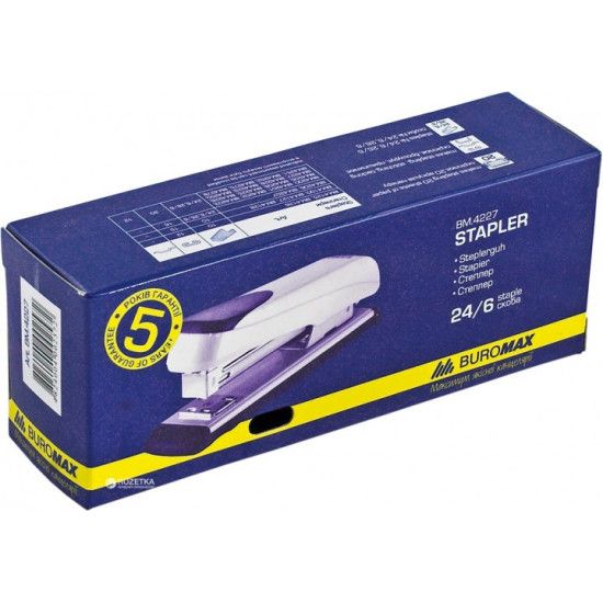 Степлер Buromax №24, 26 20 аркушів Світло-Сірий (BM.4227-09) Степлер Buromax №24, 26 20 аркушів Світло-Сірий (BM.4227-09)