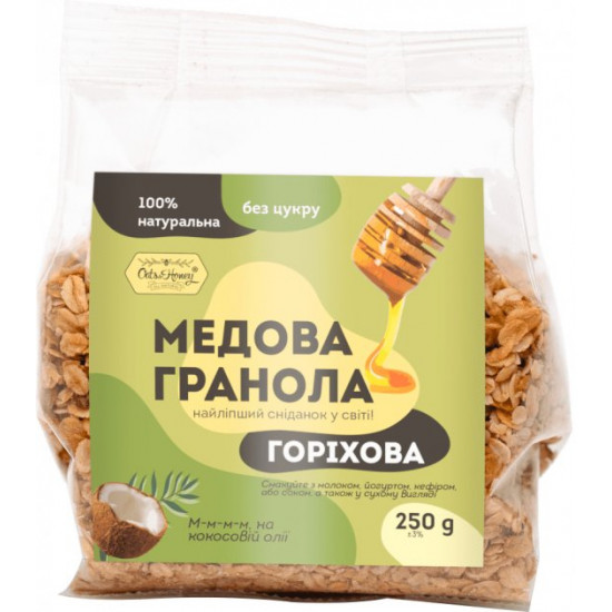 Гранола Oats&Honey Ореховая 250 г (4820013332945) Гранола Oats&Honey Ореховая 250 г (4820013332945)