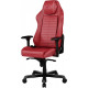 Кресло для геймеров DXRacer Master Max DMC-I233S-R-A2 Красное Кресло для геймеров DXRacer Master Max DMC-I233S-R-A2 Красное