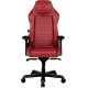 Кресло для геймеров DXRacer Master Max DMC-I233S-R-A2 Красное Кресло для геймеров DXRacer Master Max DMC-I233S-R-A2 Красное