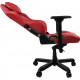 Кресло для геймеров DXRacer Master Max DMC-I233S-R-A2 Красное Кресло для геймеров DXRacer Master Max DMC-I233S-R-A2 Красное