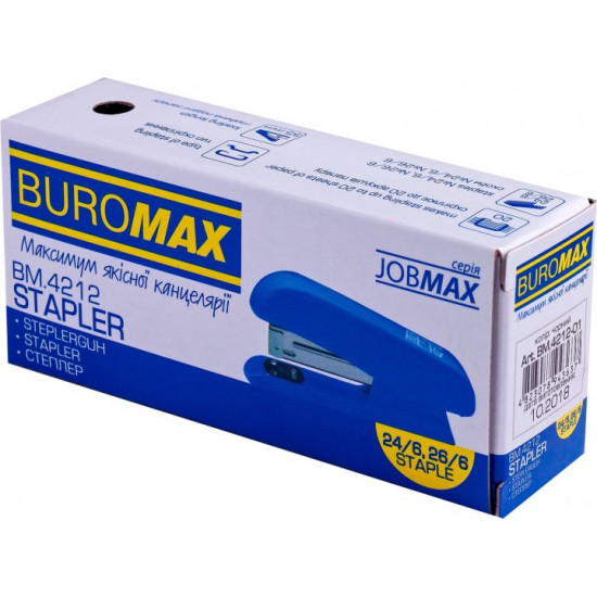 Степлер пластиковий Buromax №24, 26 20 аркушів Синій (BM.4212-02) Степлер пластиковий Buromax №24, 26 20 аркушів Синій (BM.4212-02)