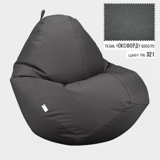 Frameless bag chair pear Oval Coolki XXXL 100x140 Gray (Oxford 600D PU) Frameless bag chair pear Oval Coolki XXXL 100x140 Gray (Oxford 600D PU)