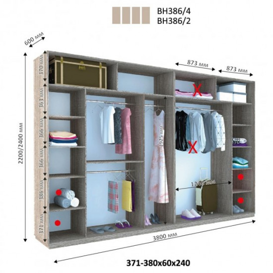 Sliding wardrobe DOM VN386 White chipboard 380x60x220 Sliding wardrobe DOM VN386 White chipboard 380x60x220