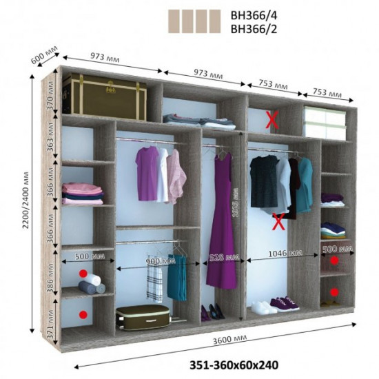 Sliding wardrobe HOUSE VN366 Sonoma oak truffle chipboard 360x60x220 Sliding wardrobe HOUSE VN366 Sonoma oak truffle chipboard 360x60x220