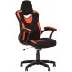 Armchair Nowy Styl GOSU ordf ANYFIX PL73 MFA/AB-17 Armchair Nowy Styl GOSU ordf ANYFIX PL73 MFA/AB-17