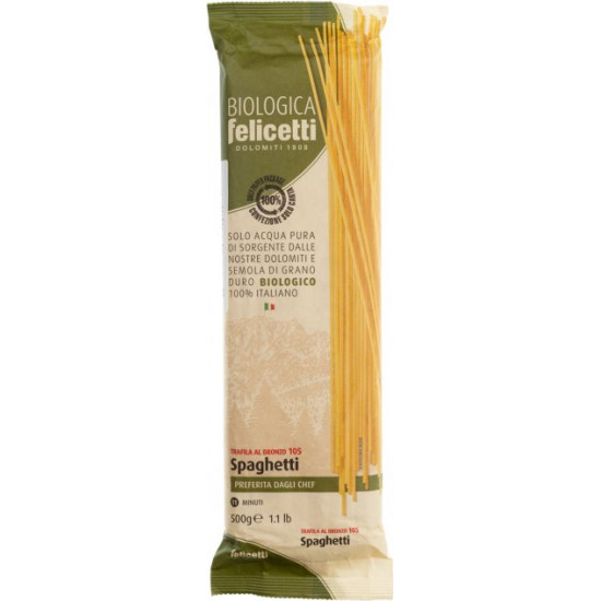 Макарони Felicetti Органічні Спагетті 500 г (8000755570461) Макарони Felicetti Органічні Спагетті 500 г (8000755570461)