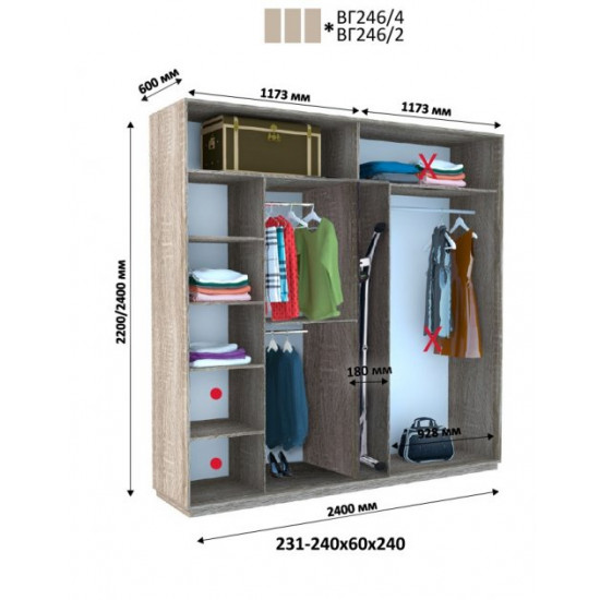 Sliding wardrobe DOM VG246 Sonoma oak truffle chipboard+Mirror 240x60x240 Sliding wardrobe DOM VG246 Sonoma oak truffle chipboard+Mirror 240x60x240