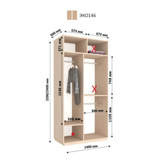 Sliding wardrobe HOUSE EKO146 White chipboard 140x60x240 Sliding wardrobe HOUSE EKO146 White chipboard 140x60x240