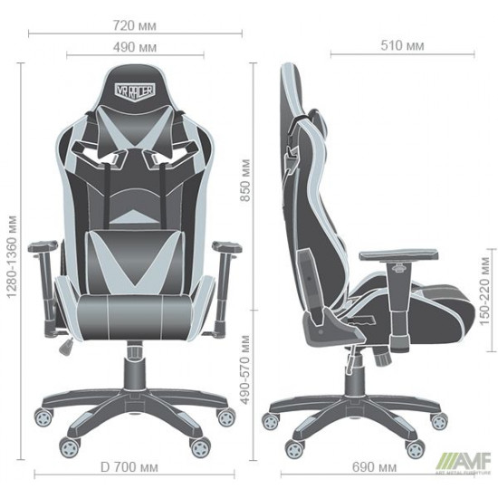 Крісло AMF VR Racer Expert Guru чорний/білий 545089