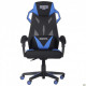 Крісло AMF VR Racer Radical Garrus чорний/синій 545591