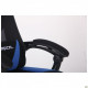 Крісло AMF VR Racer Radical Garrus чорний/синій 545591