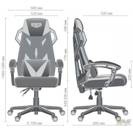 Крісло AMF VR Racer Radical Garrus чорний/синій 545591