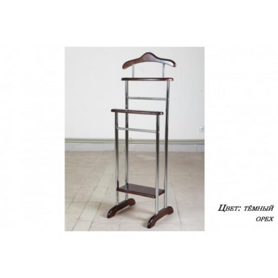 Floor hanger for clothes made of natural wood Metallic Mix Furniture Dark walnut Floor hanger for clothes made of natural wood Metallic Mix Furniture Dark walnut