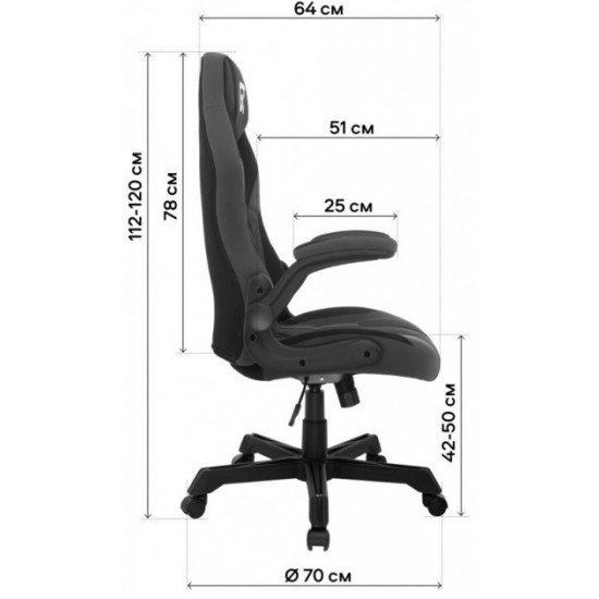 Крісло для геймерів GT Racer X-2656 Black/Gray