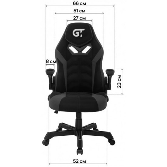 Крісло для геймерів GT Racer X-2656 Black/Gray