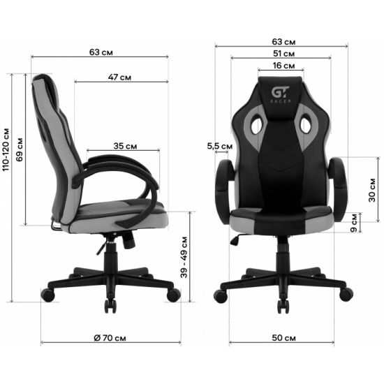  Геймерское кресло GT RACER X-2752 BLACK/GREEN