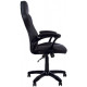 Крісло Nowy Styl COMBO ordf TILT PL73 ECO-30/ECO-30 Крісло Nowy Styl COMBO ordf TILT PL73 ECO-30/ECO-30