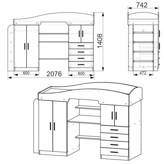 Loft bed Companit Universal-2 Apple tree (74.2x207.6x140.8 cm) Loft bed Companit Universal-2 Apple tree (74.2x207.6x140.8 cm)
