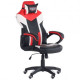 Gaming chair AMF VR Racer Dexter Hook black/red (Tilt mechanism/plastic/PU leatherette) (546946)