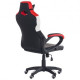 Gaming chair AMF VR Racer Dexter Hook black/red (Tilt mechanism/plastic/PU leatherette) (546946)